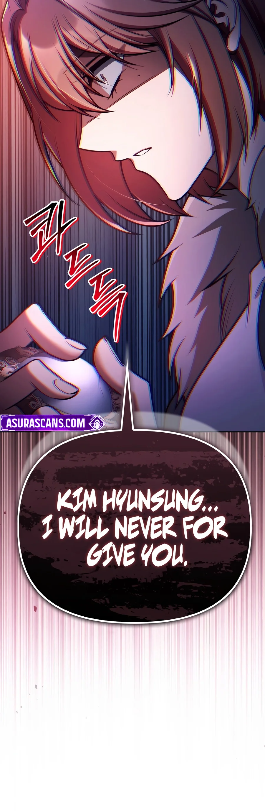 Regressor Instruction Manual chapter 204 page 3
