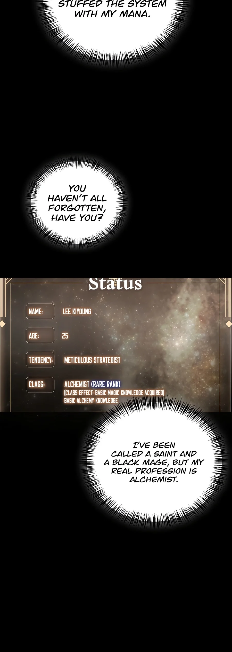 Regressor Instruction Manual chapter 205 page 5