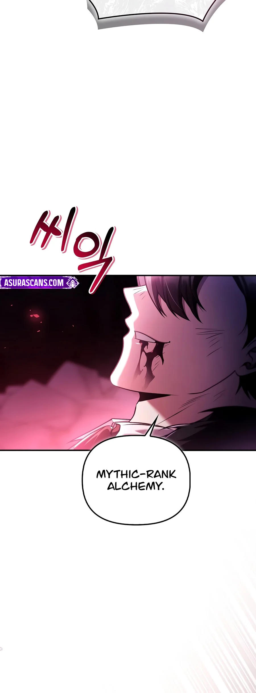 Regressor Instruction Manual chapter 205 page 3