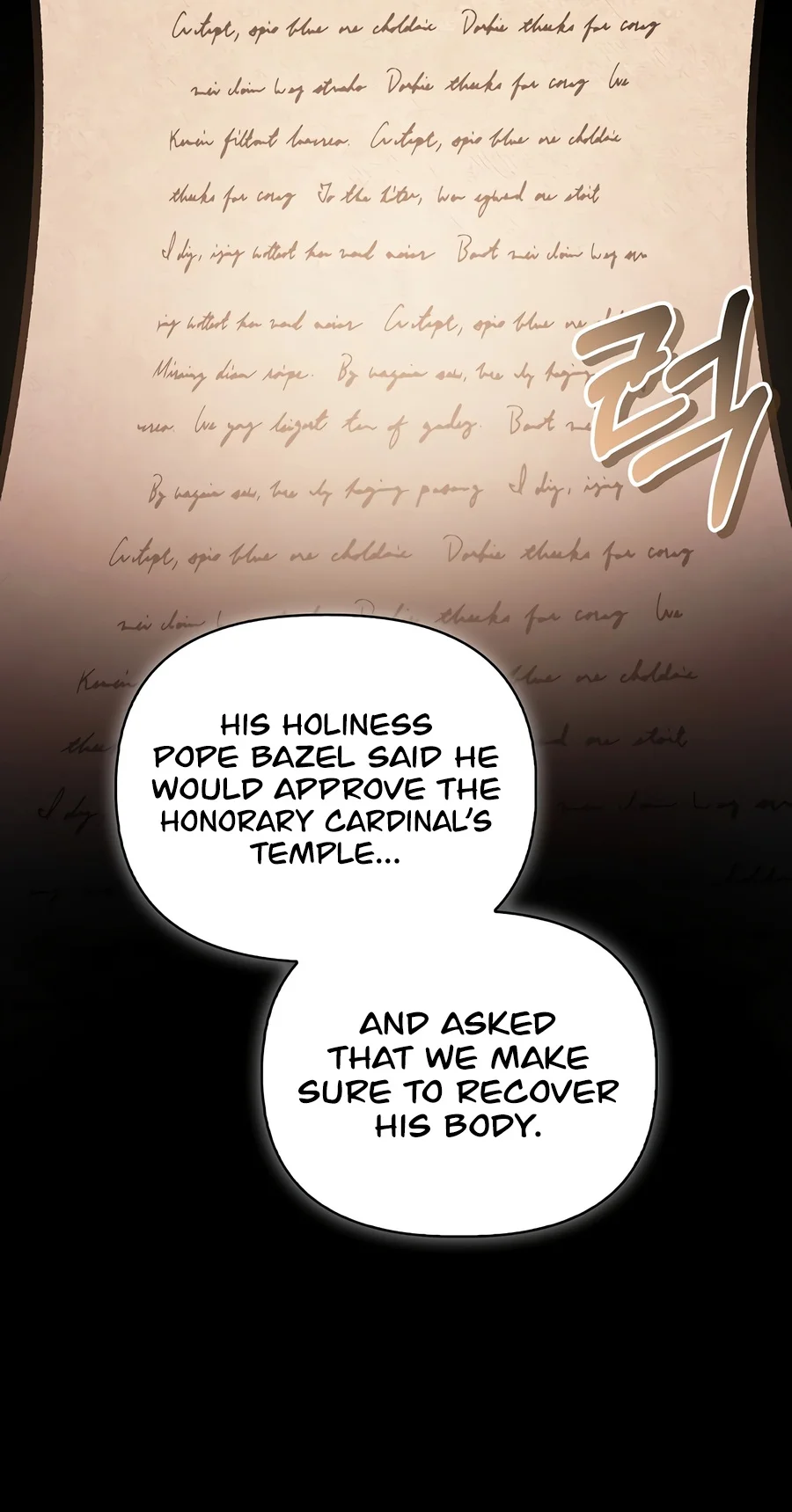 Regressor Instruction Manual chapter 208 page 5