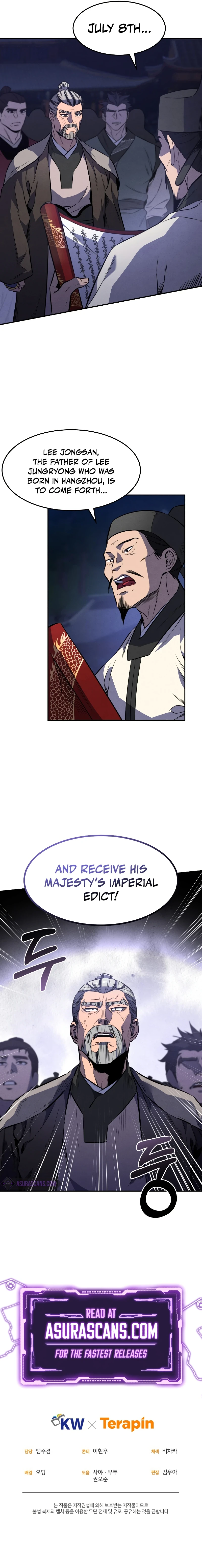 Reincarnated Escort Warrior chapter 32 page 10