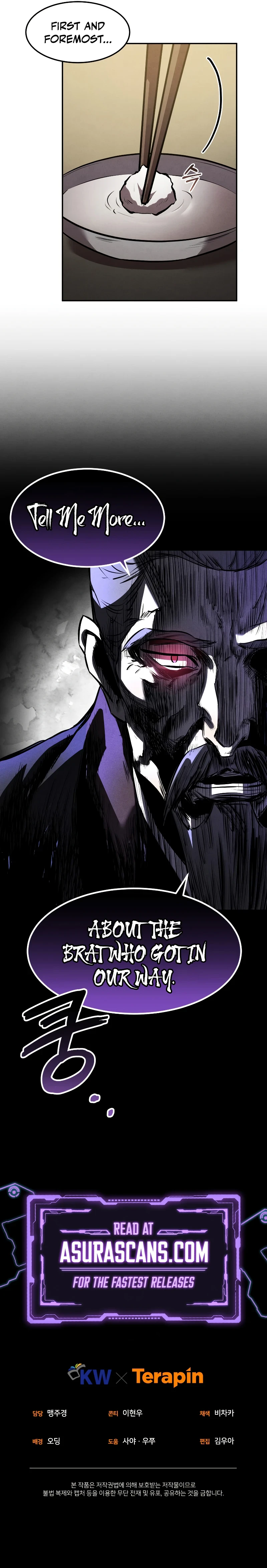Reincarnated Escort Warrior chapter 43 page 13