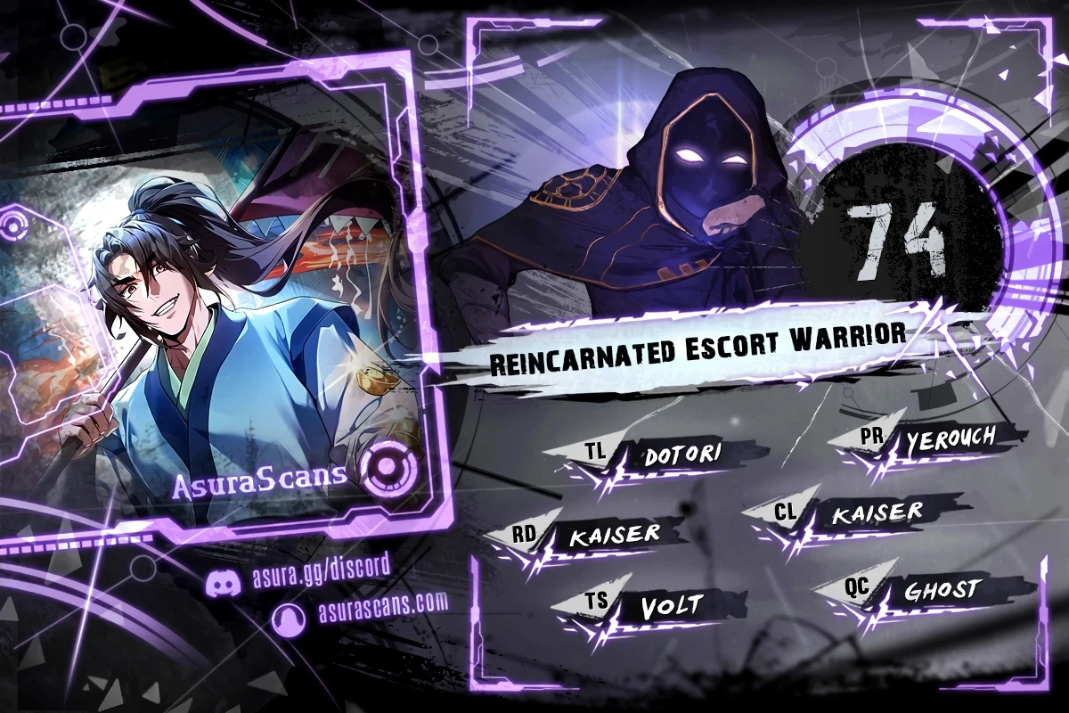 Reincarnated Escort Warrior chapter 74 page 1