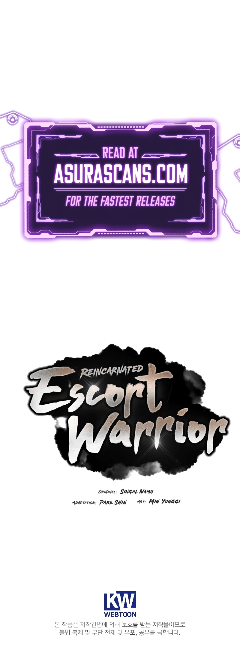 Reincarnated Escort Warrior chapter 83 page 15