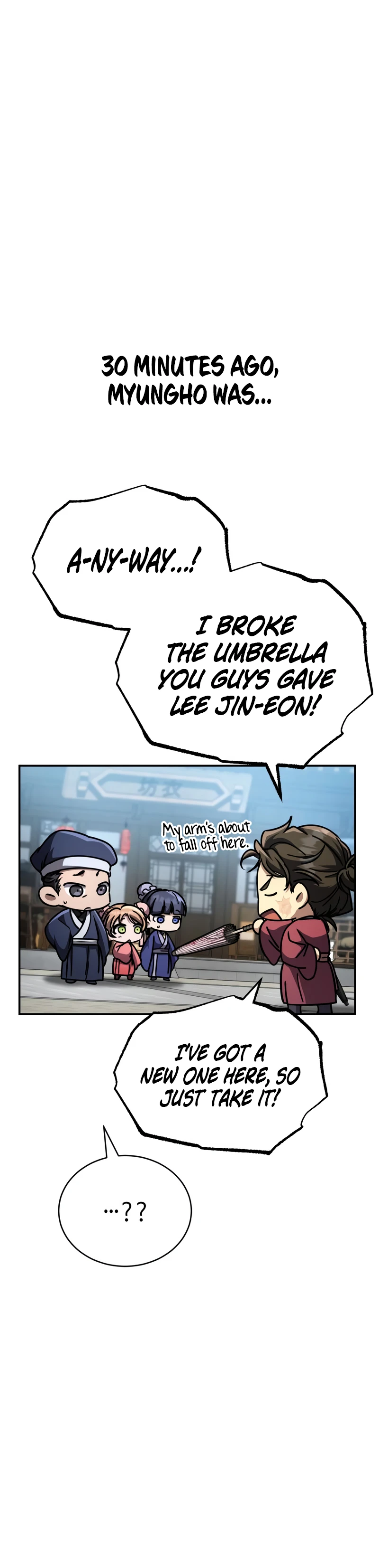 Reincarnation of the Fist King chapter 39 page 23