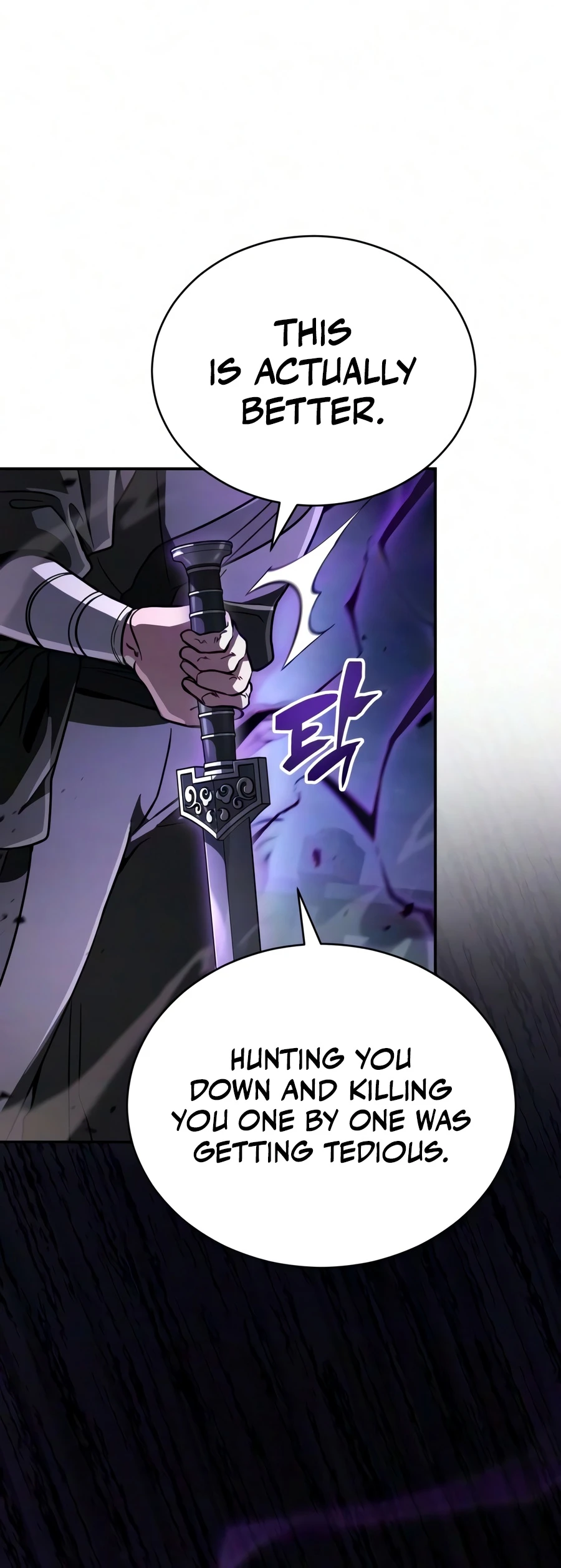Reincarnation of the Fist King chapter 53 page 5
