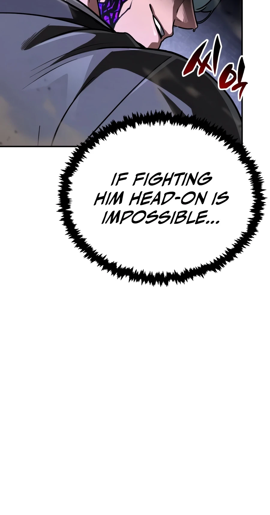 Reincarnation of the Fist King chapter 57 page 7