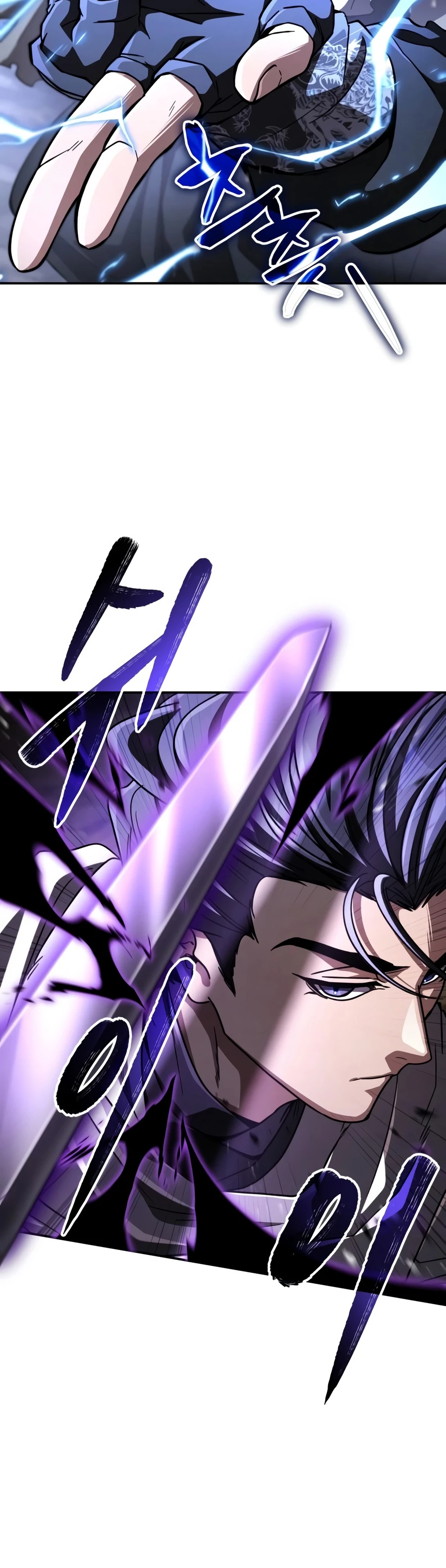 Reincarnation of the Fist King chapter 61 page 8