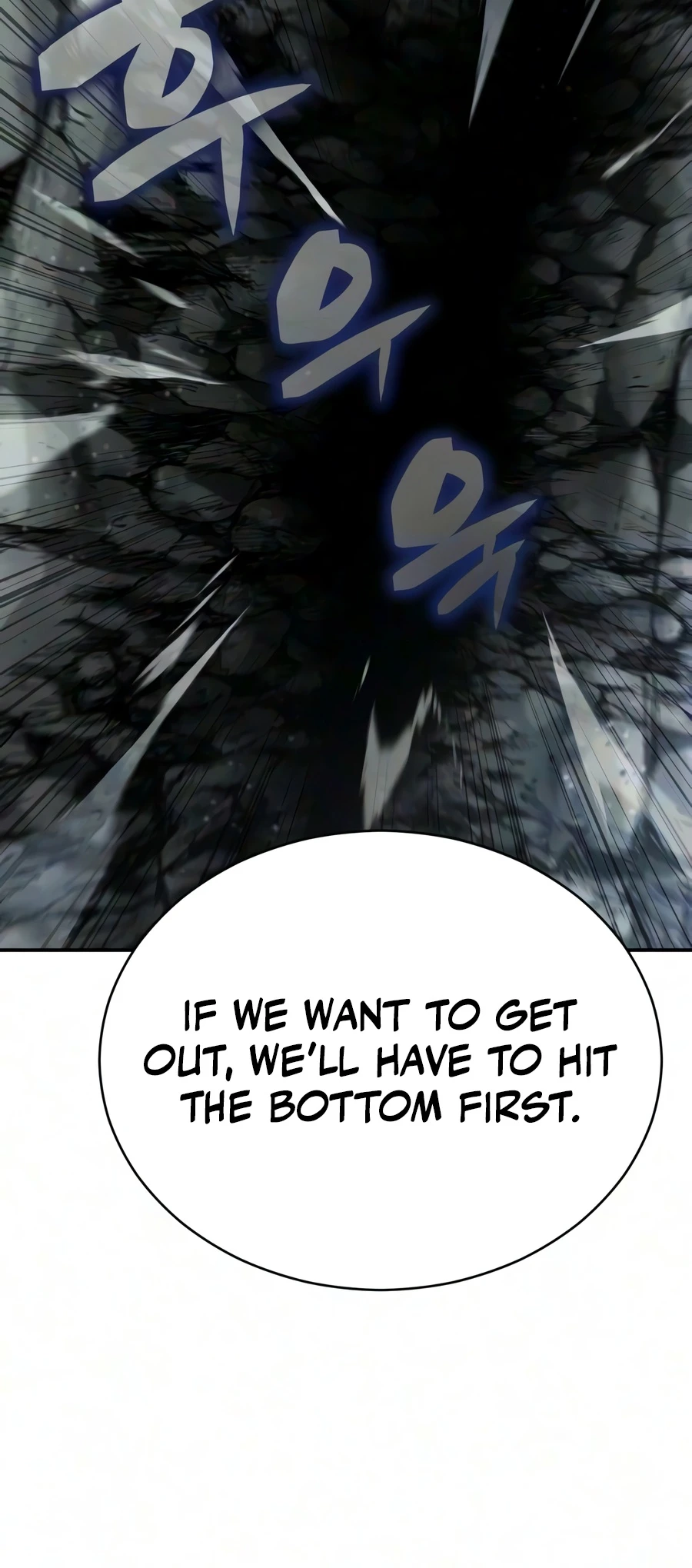 Reincarnation of the Fist King chapter 65 page 3