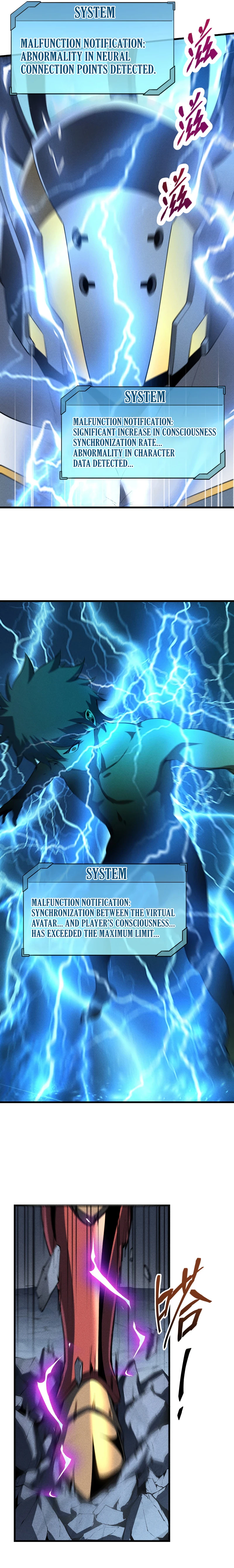 Reincarnation of the Strongest Sword God chapter 56 page 4