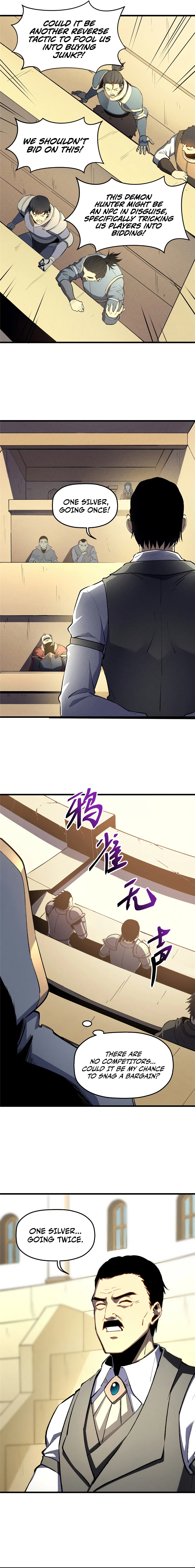 Reincarnation of the Strongest Sword God chapter 63 page 4