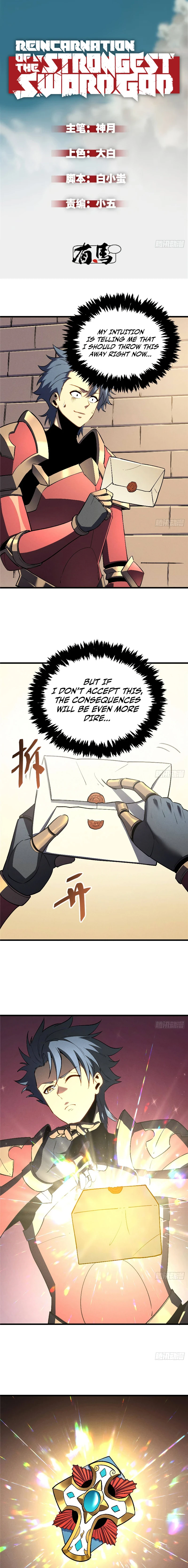 Reincarnation of the Strongest Sword God chapter 66 page 2