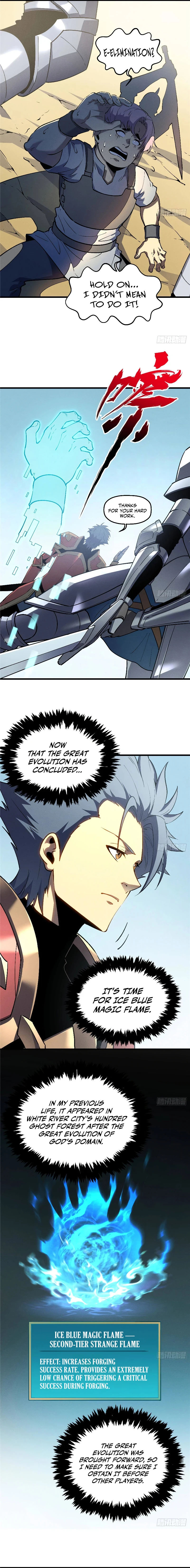 Reincarnation of the Strongest Sword God chapter 66 page 7