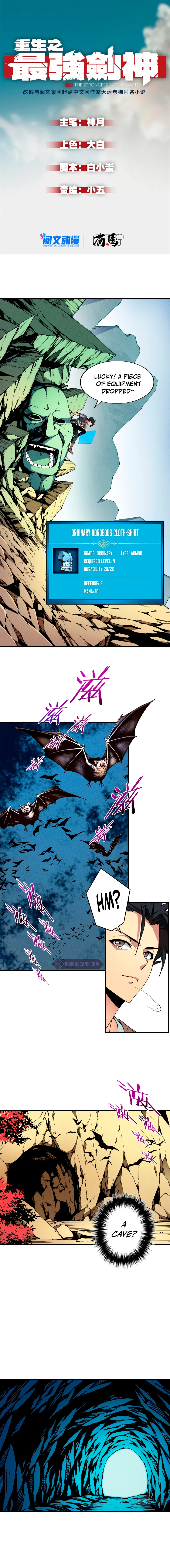 Reincarnation of the Strongest Sword God chapter 7 page 2