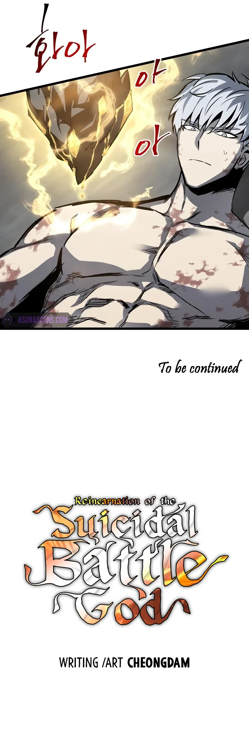 Reincarnation of the Suicidal Battle God chapter 31 page 13