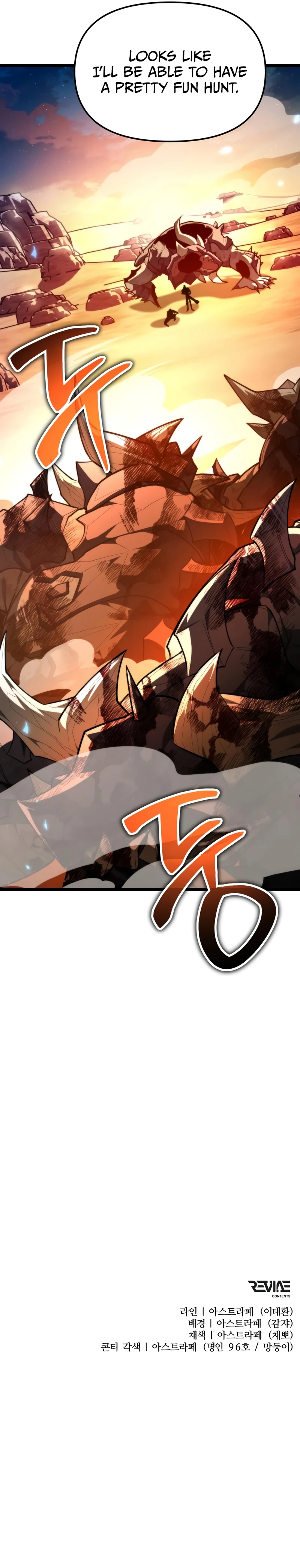 Reincarnator chapter 106 page 14