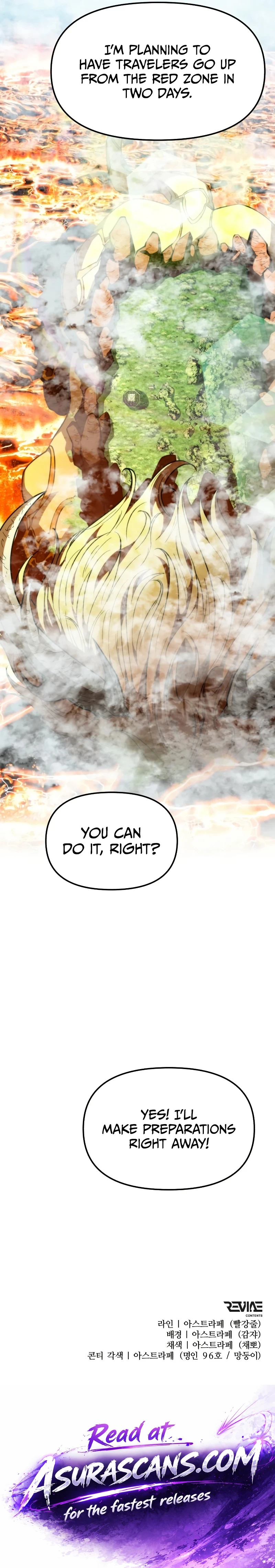 Reincarnator chapter 128 page 14