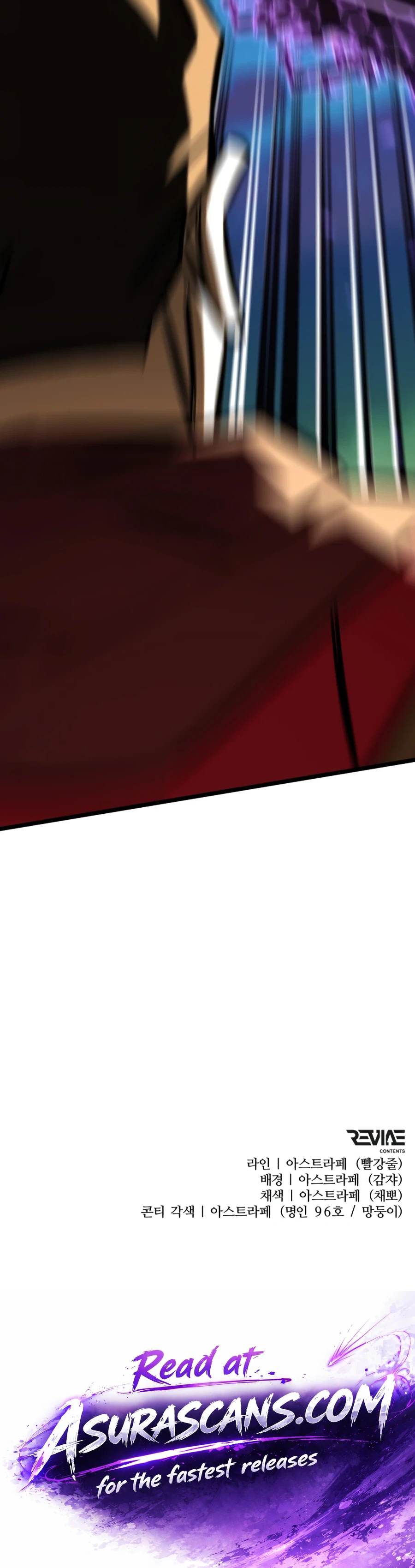 Reincarnator chapter 133 page 18