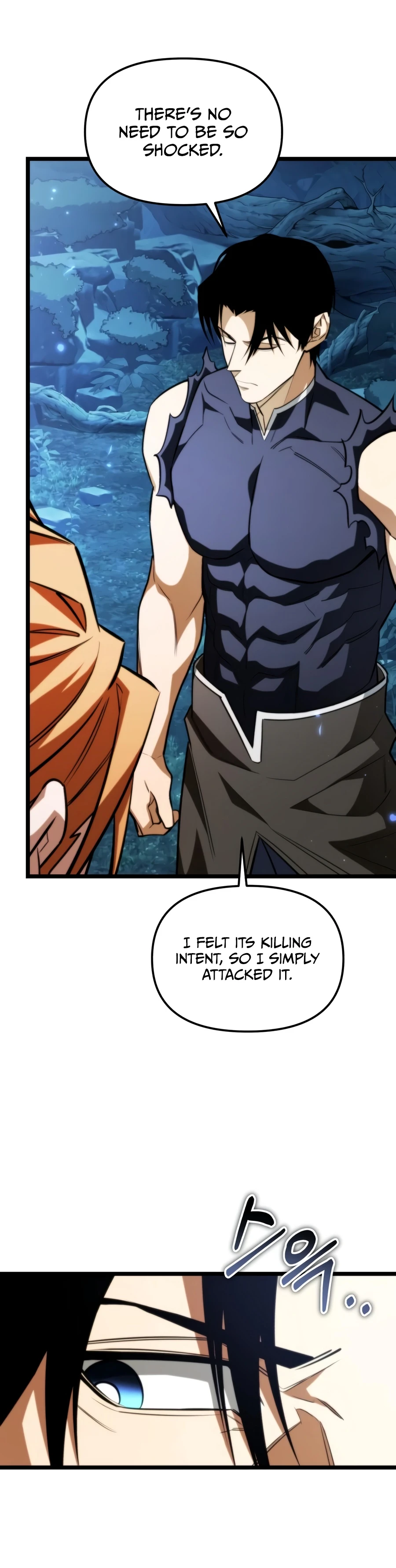 Reincarnator chapter 135 page 13