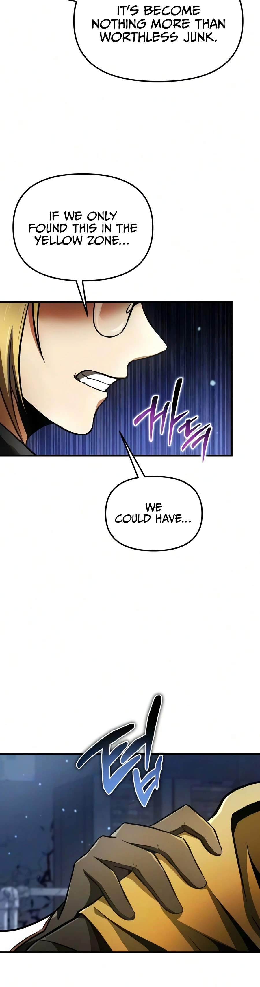 Reincarnator chapter 140 page 10