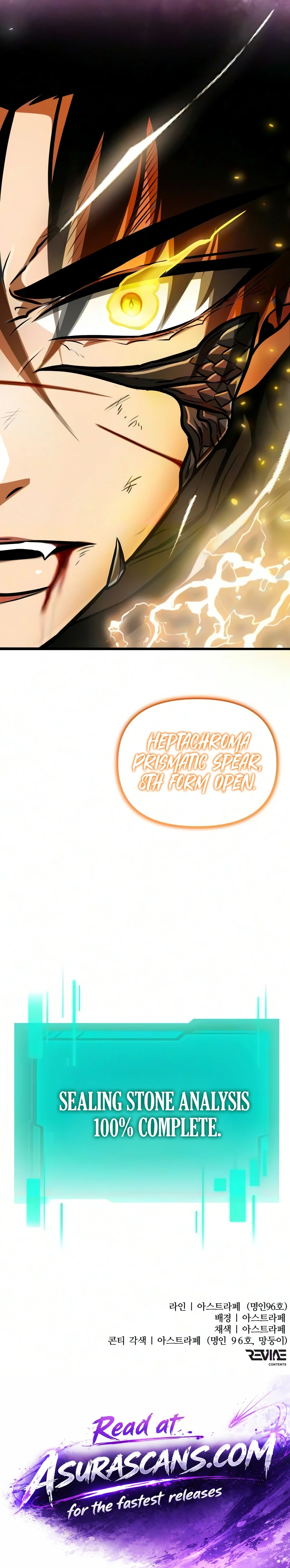 Reincarnator chapter 146 page 23