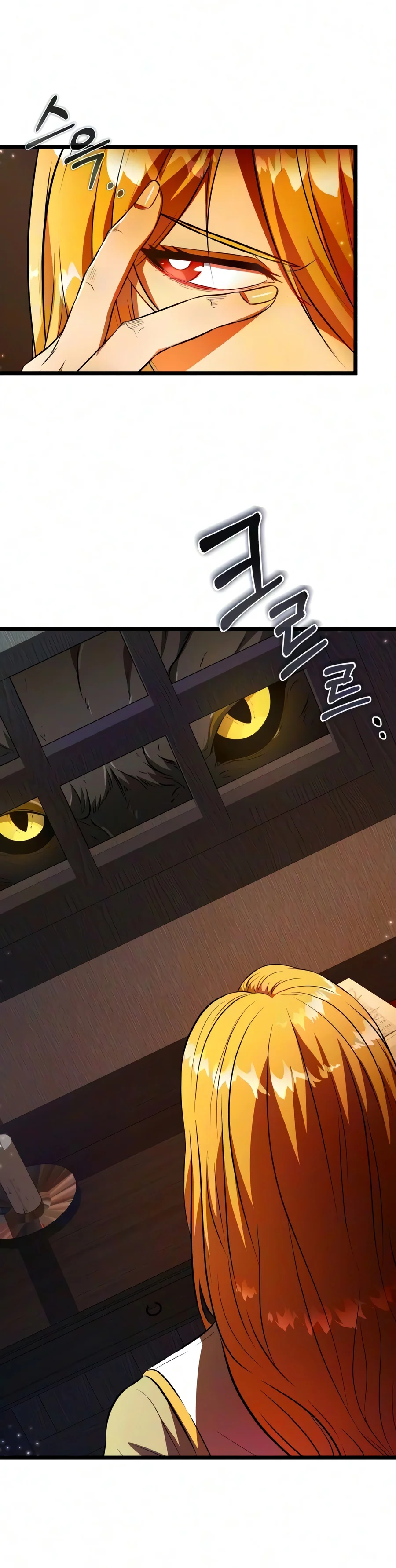 Reincarnator chapter 150 page 3