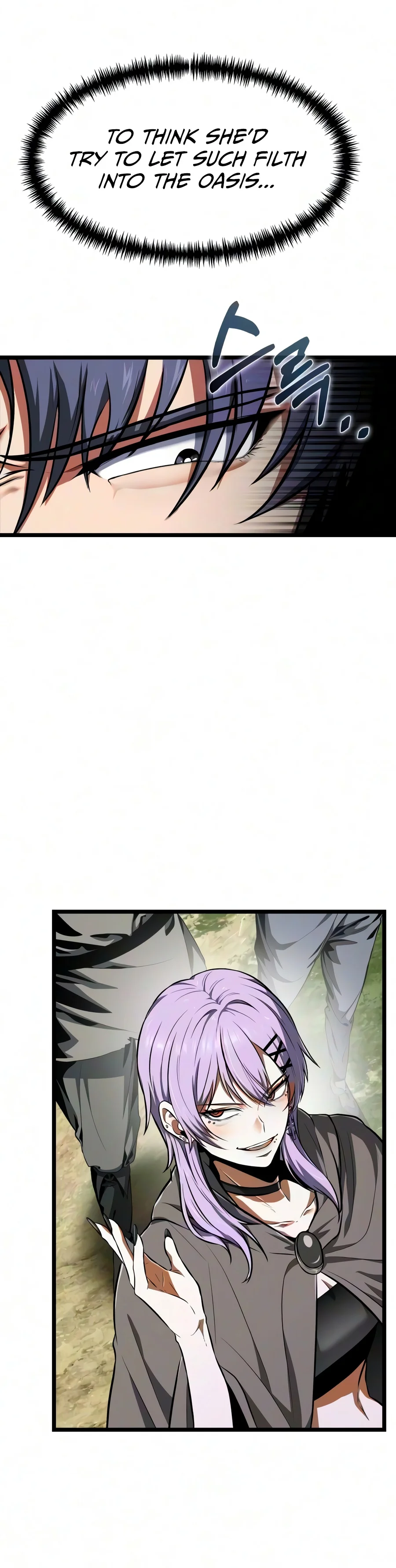 Reincarnator chapter 151 page 3