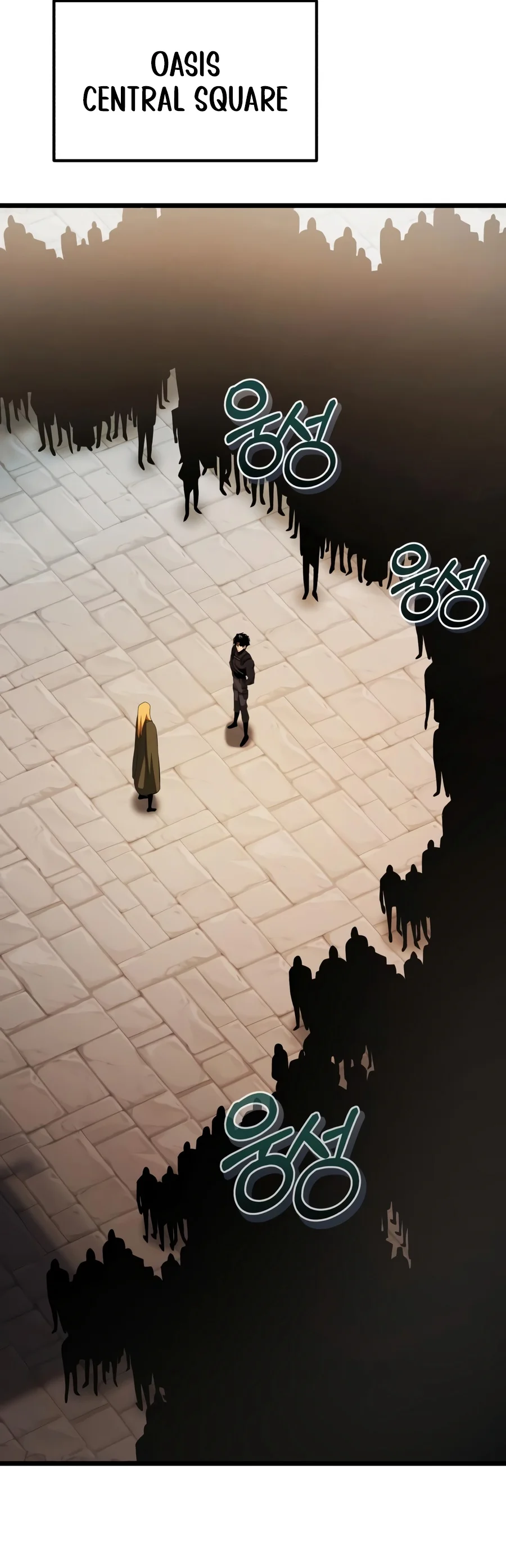 Reincarnator chapter 154 page 3