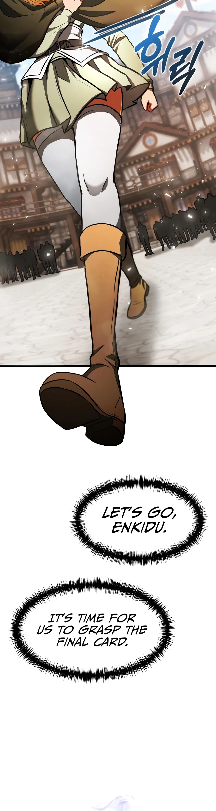 Reincarnator chapter 154 page 11