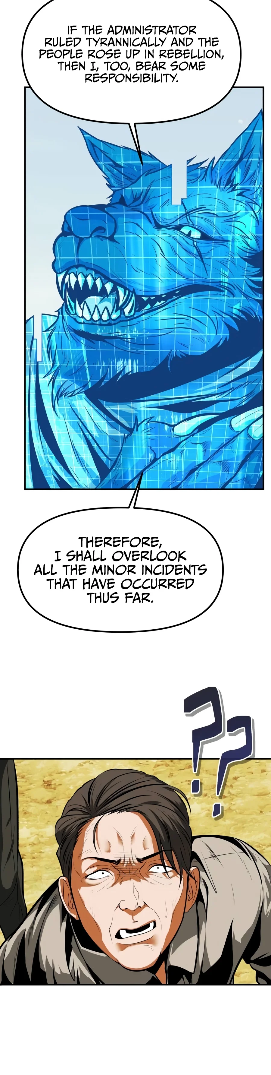 Reincarnator chapter 155 page 3