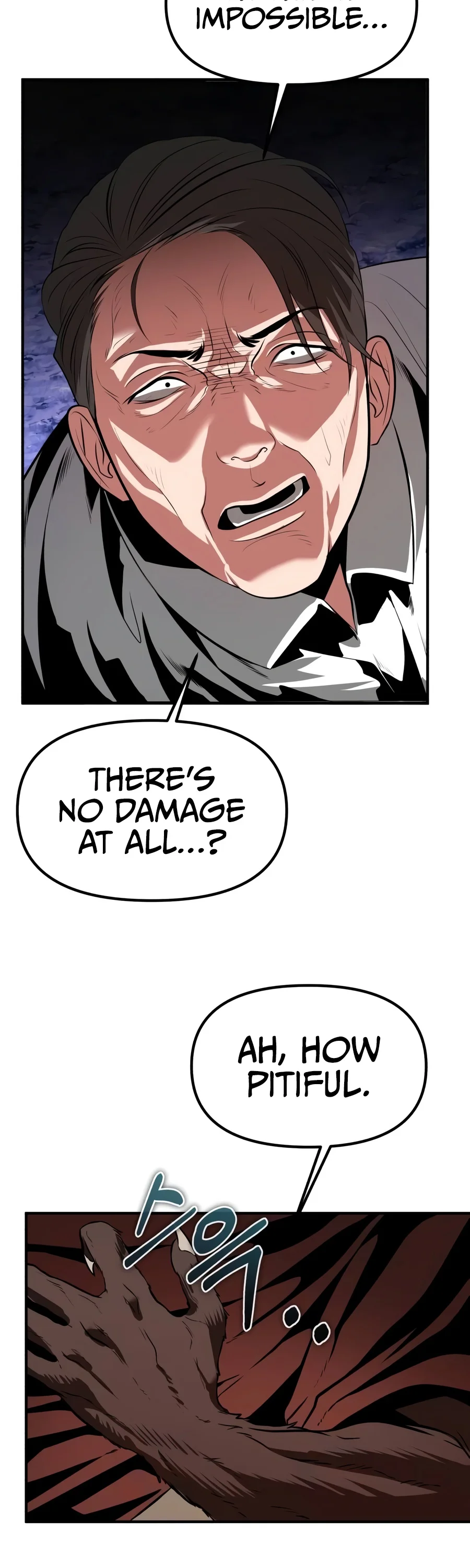 Reincarnator chapter 155 page 18