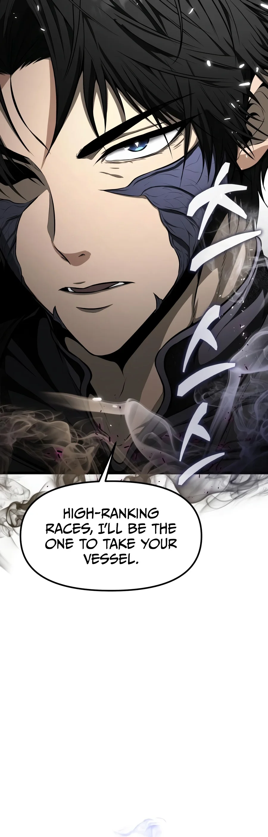 Reincarnator chapter 156 page 3