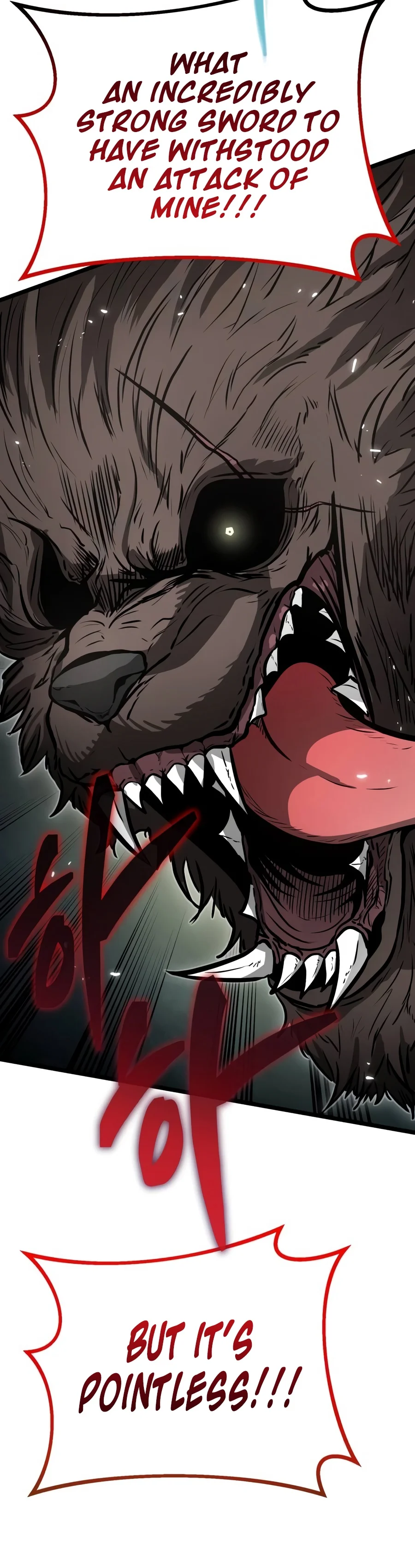 Reincarnator chapter 157 page 20