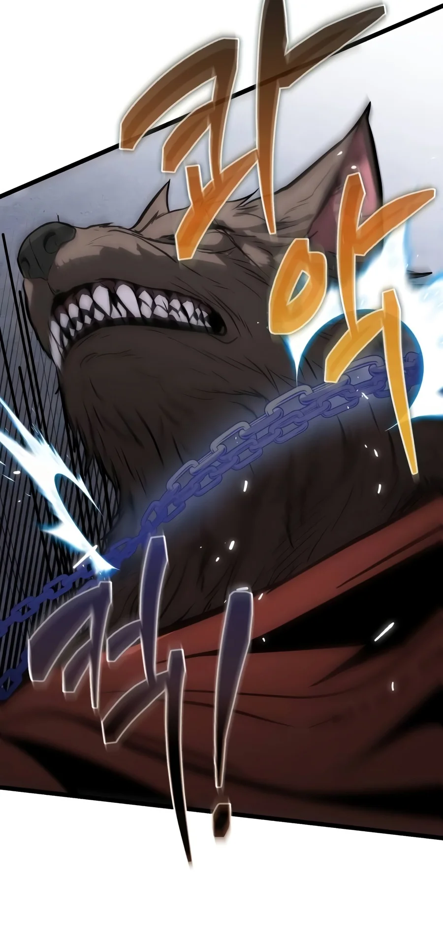 Reincarnator chapter 157 page 7