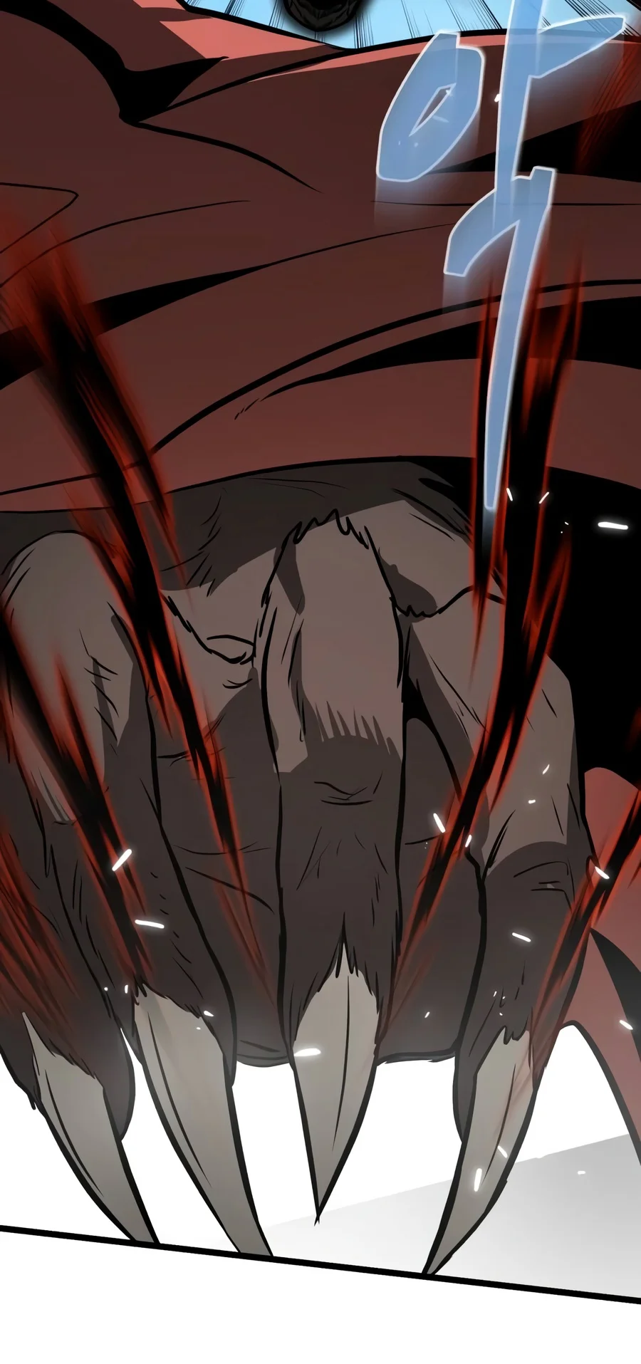 Reincarnator chapter 157 page 12