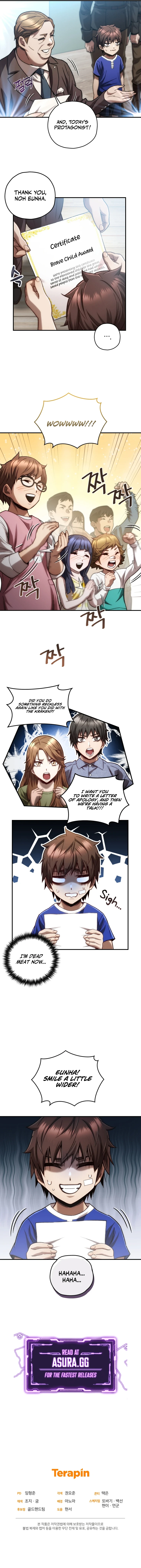 Relife Player chapter 16 page 10