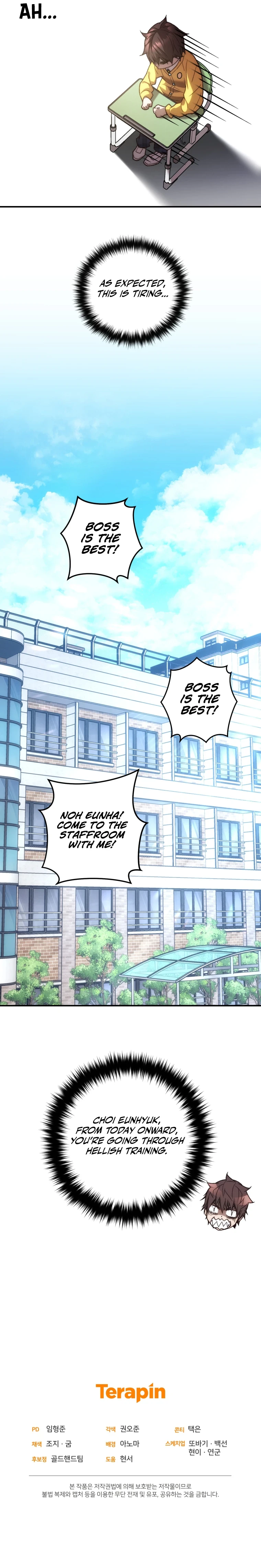 Relife Player chapter 18 page 16