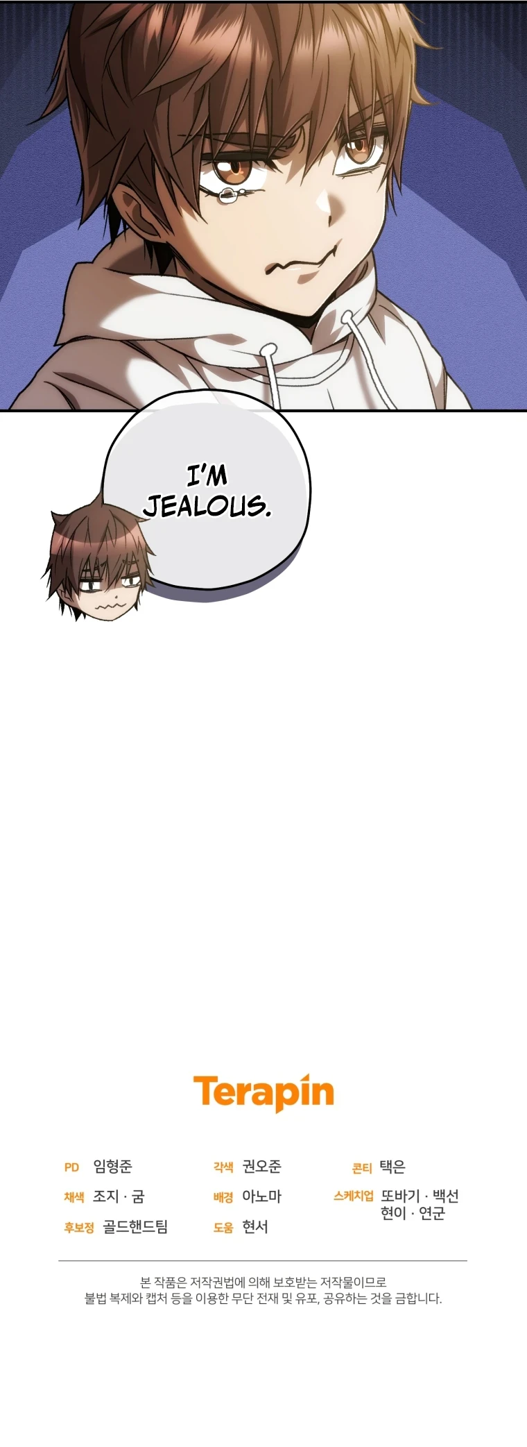 Relife Player chapter 20 page 12