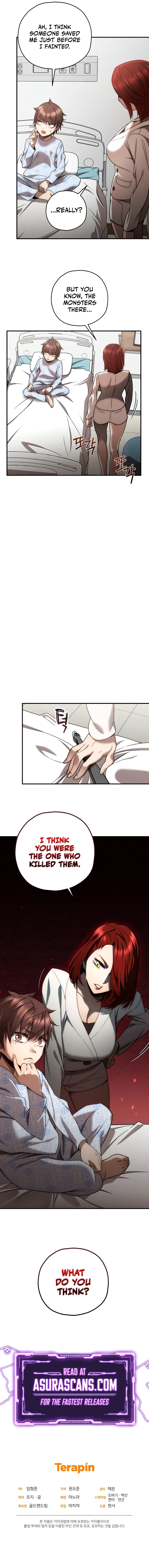 Relife Player chapter 27 page 12
