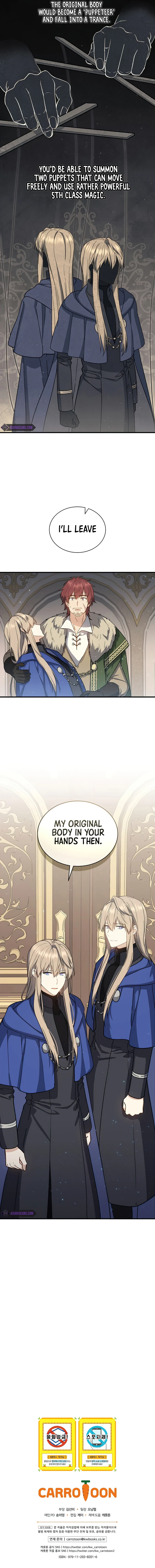 Return of the 8th Class Magician chapter 33 page 12