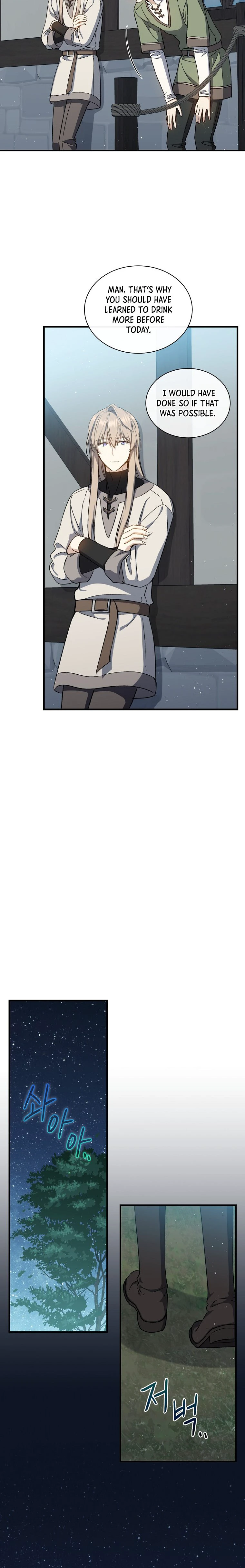 Return of the 8th Class Magician chapter 40 page 5