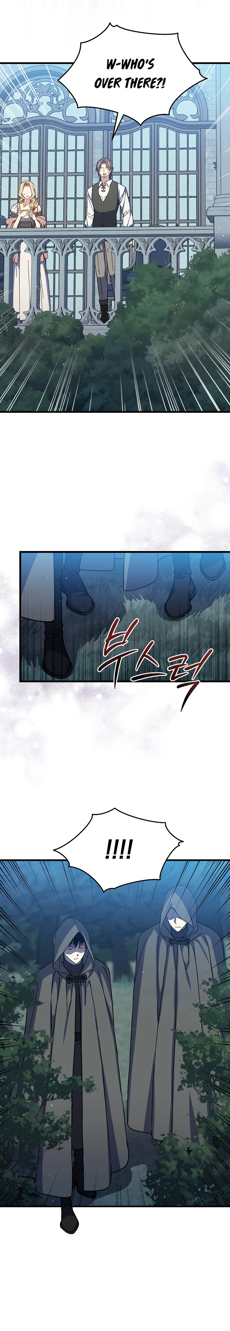 Return of the 8th Class Magician chapter 45 page 11