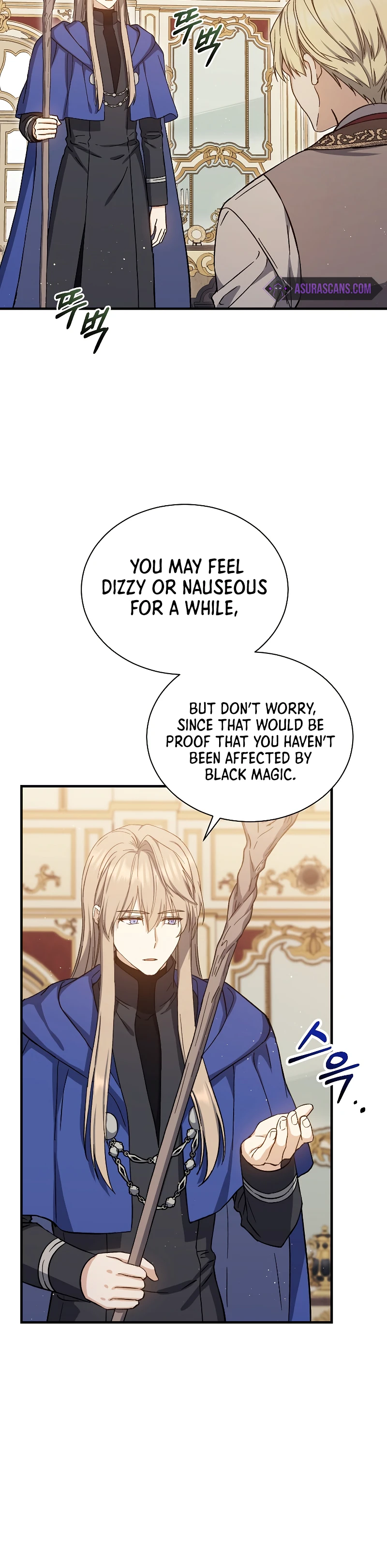 Return of the 8th Class Magician chapter 49 page 5