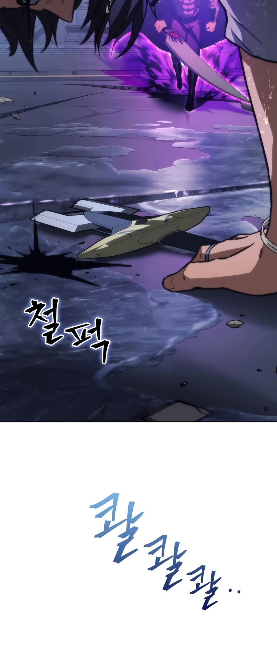 Return of the Apocalypse-Class Death Knight chapter 74 page 10