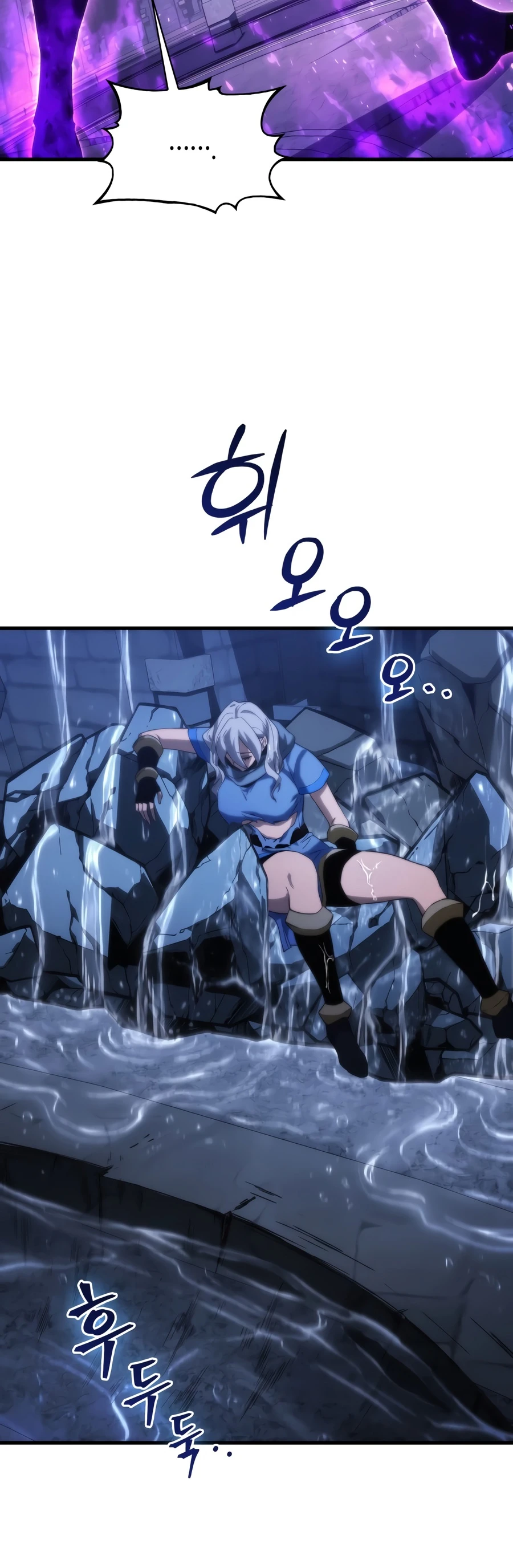 Return of the Apocalypse-Class Death Knight chapter 75 page 7