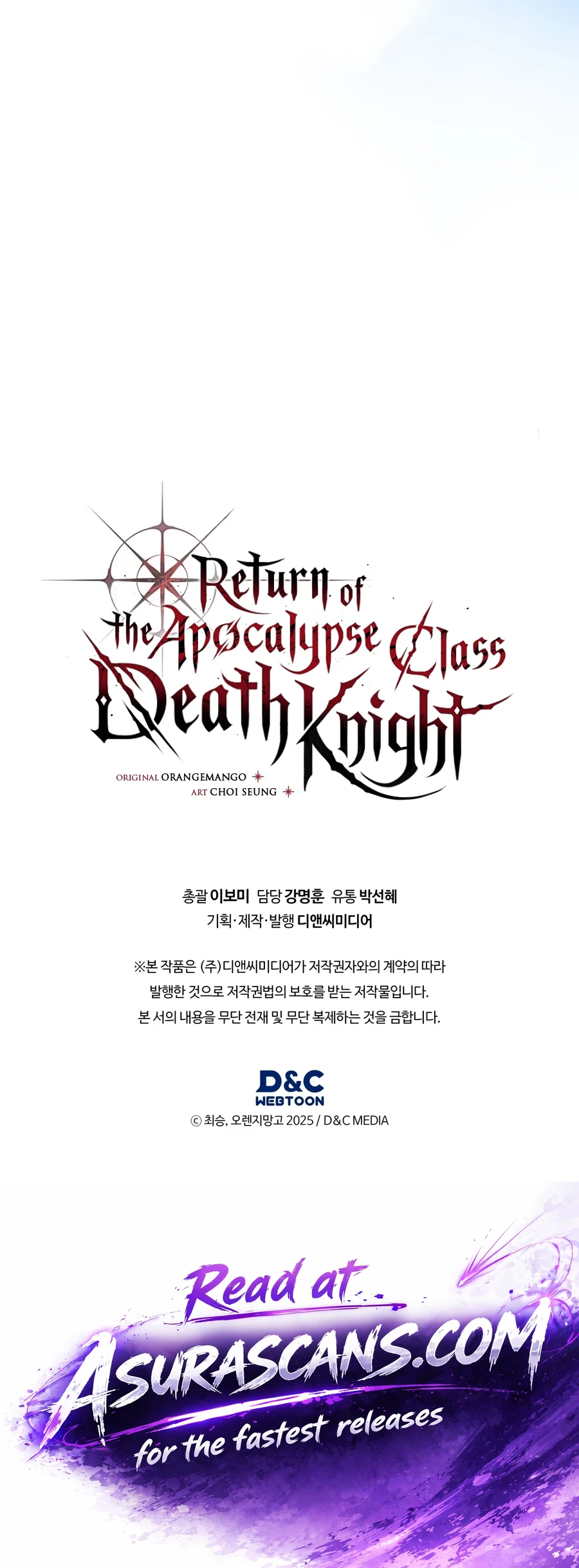Return of the Apocalypse-Class Death Knight chapter 76 page 21