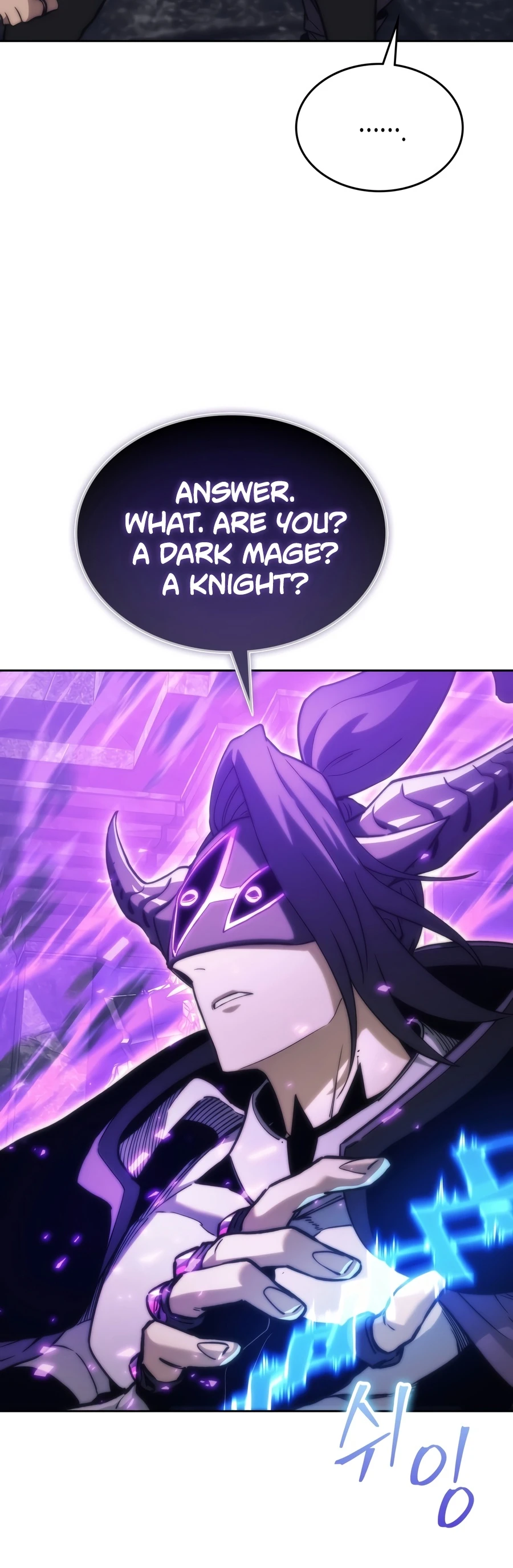 Return of the Apocalypse-Class Death Knight chapter 82 page 3