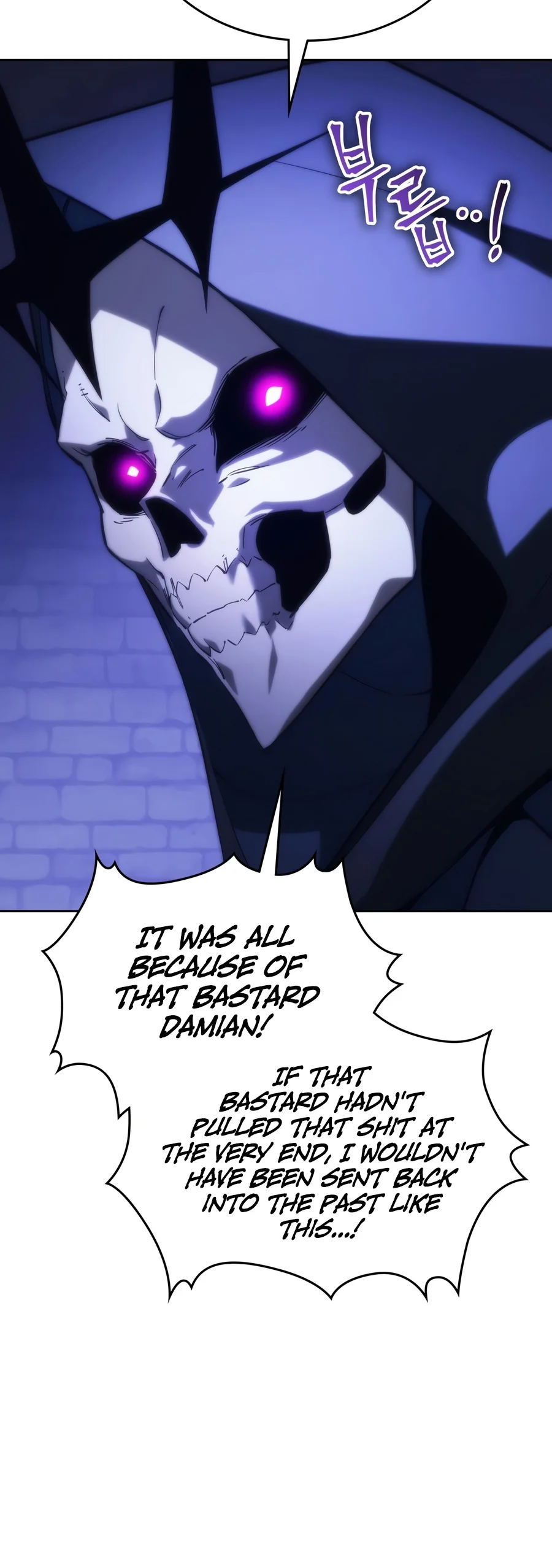 Return of the Apocalypse-Class Death Knight chapter 89 page 17
