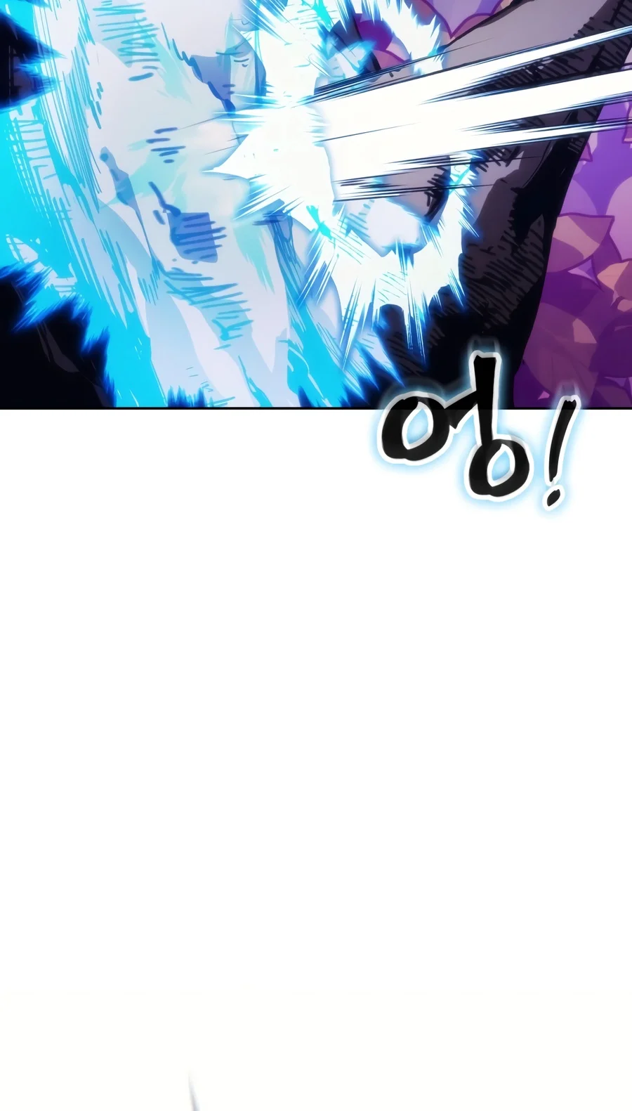 Return of the Apocalypse-Class Death Knight Chapter 92 page 4