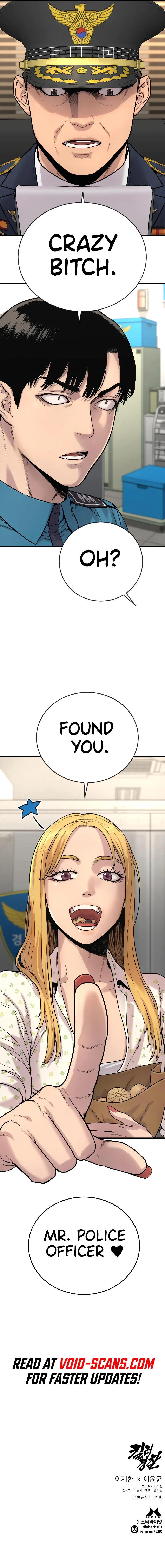 Return of the Bloodthirsty Police chapter 6 page 21
